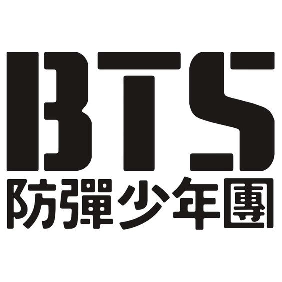 Hình ảnh logo BTS đẹp đơn giản mà ấn tượng dành cho các Fan
