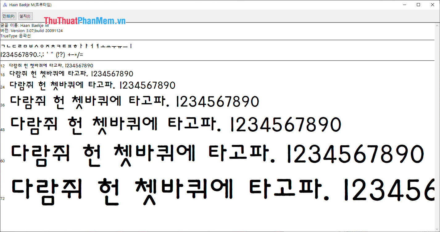 Tải bộ font chữ Tiếng Hàn đẹp, đầy đủ