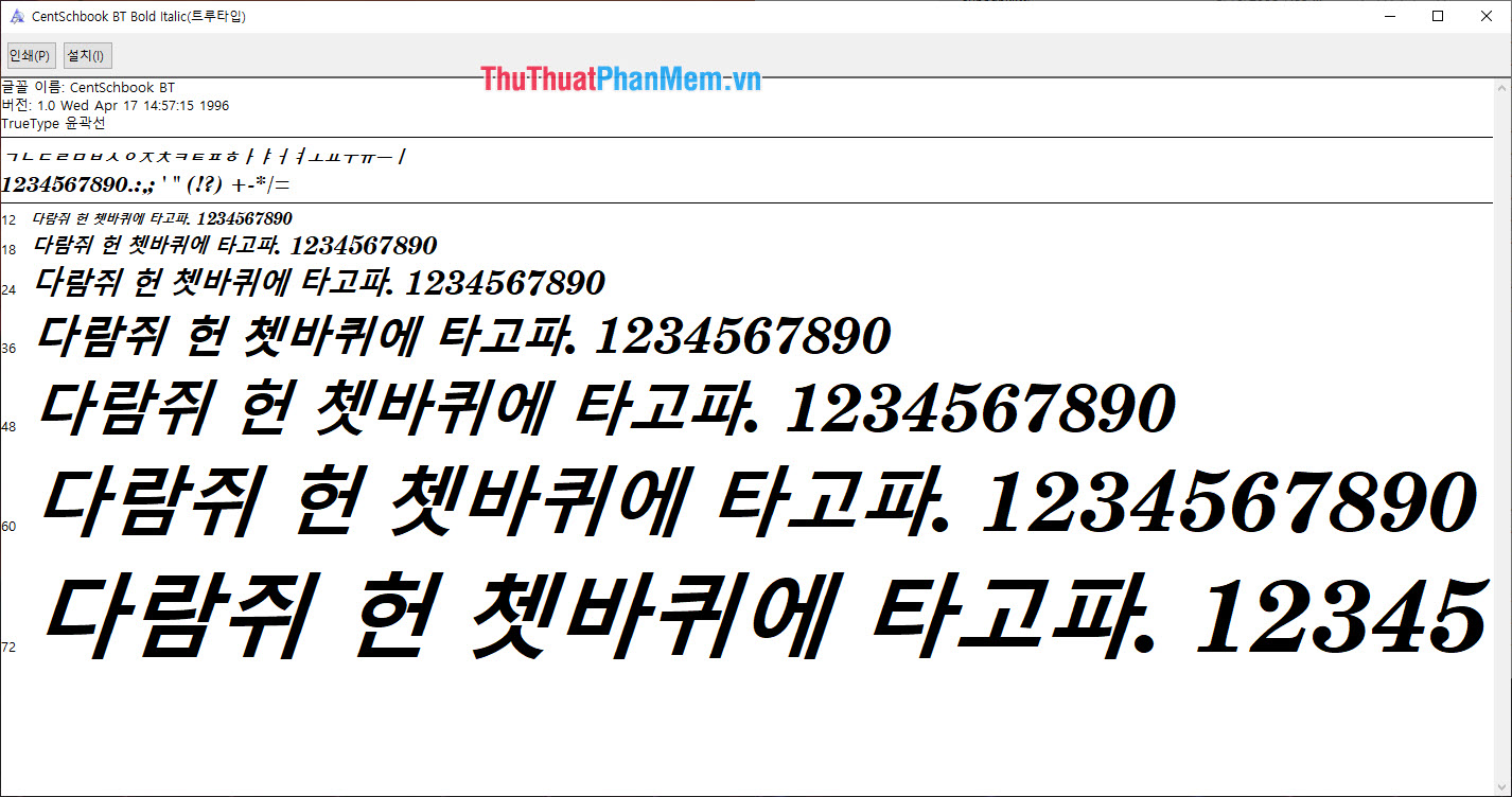 Bộ Font tiếng Hàn đầy đủ