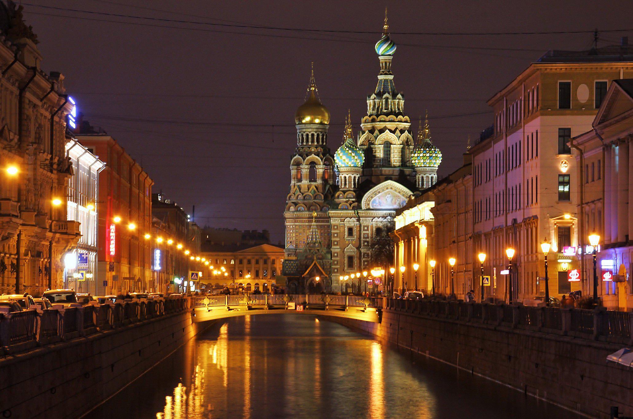 Background thành phố ở Nga